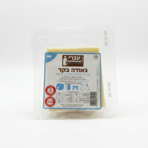 גאודה כבשים - עברי