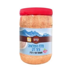 מלח הימלאיה דק - כרם