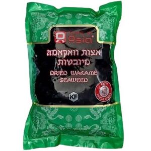 אצות וואקמה - אסיה