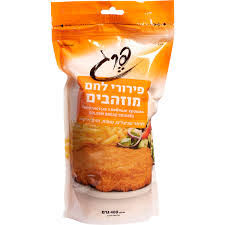 תיבול לשניצל כתום פירורים מוזהבים - פרג