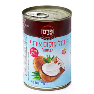 נוזל ( חלב ) קוקוס אורגני 17-19 % שומן - כרם