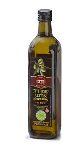 שמן זית אורגני - כרם