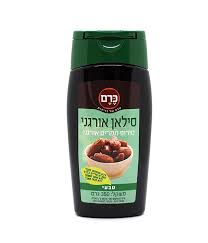 סילאן לחיץ אורגני - כרם