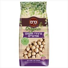 גרגירי חומוס אורגניים - כרם
