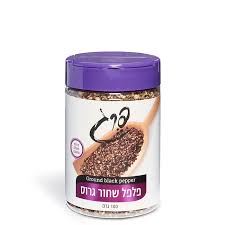 פלפל שחור גרוס- פרג