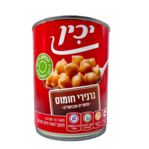 גרגירי חומוס יכין