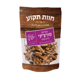 פטריות פורצ'יני מיובשות - חוות תקוע